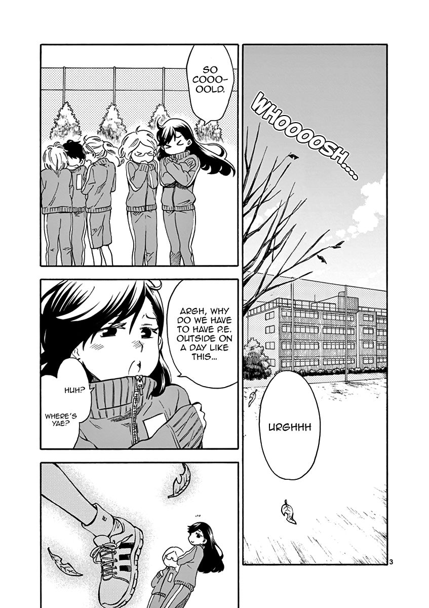 Misoshiru De Kanpai! Chapter 23 #4