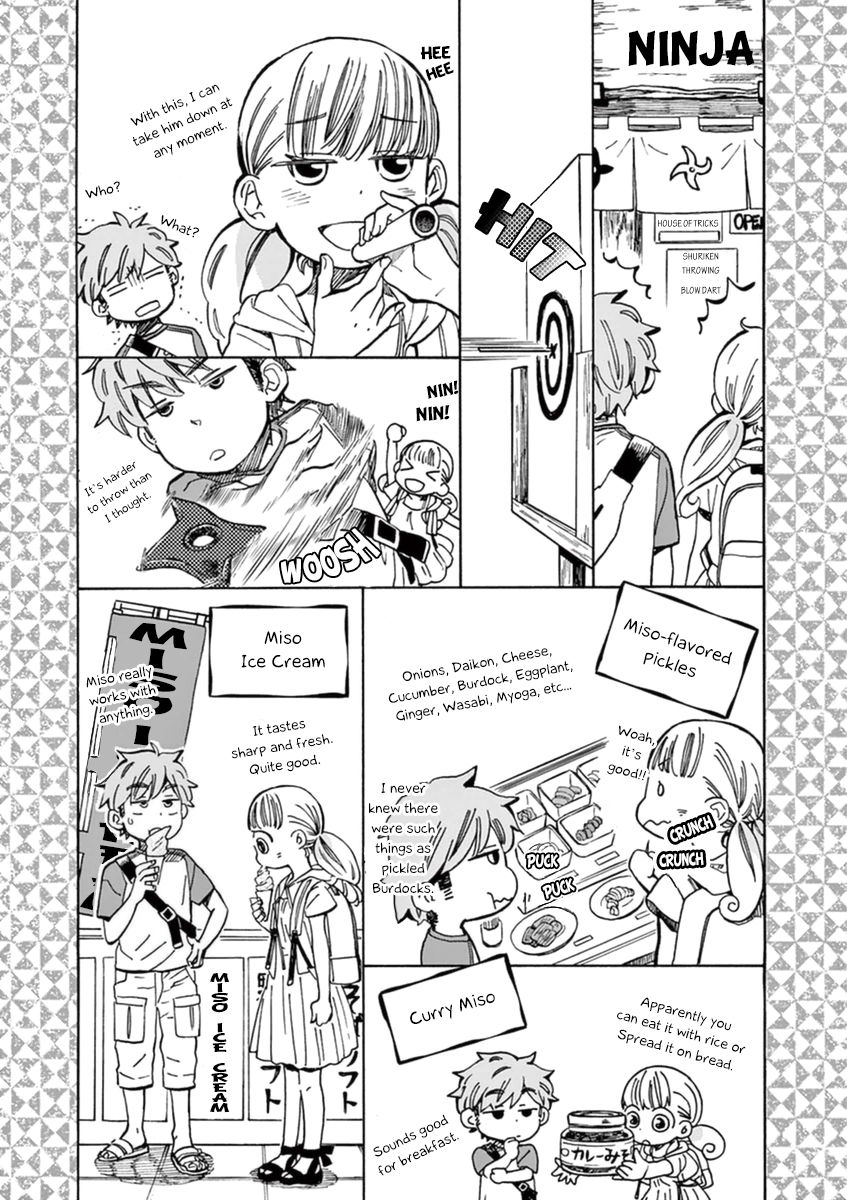 Misoshiru De Kanpai! Chapter 16 #10