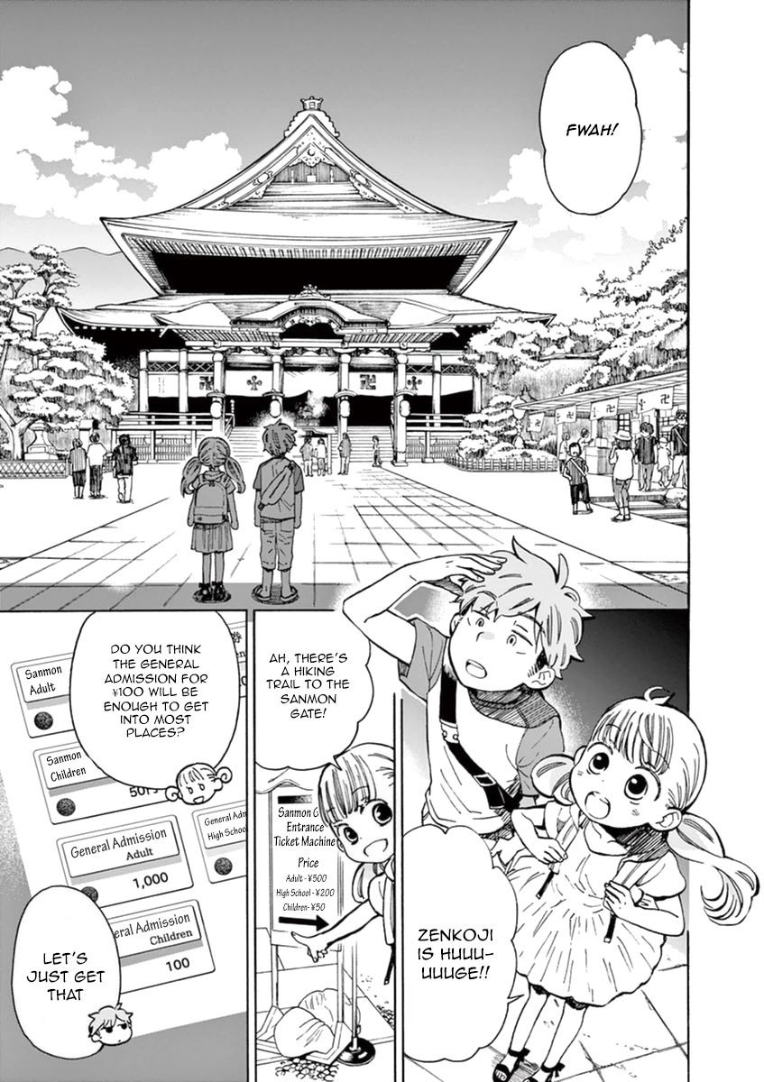 Misoshiru De Kanpai! Chapter 16 #20