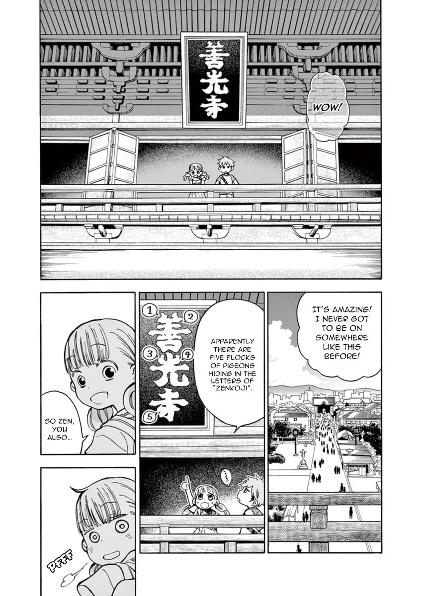 Misoshiru De Kanpai! Chapter 16 #21