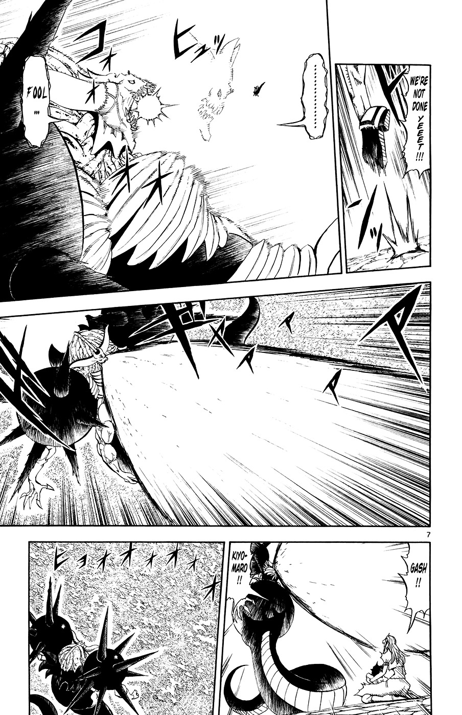 Konjiki No Gash!! Chapter 316 #7