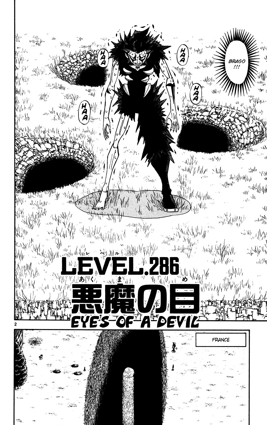 Konjiki No Gash!! Chapter 286 #1