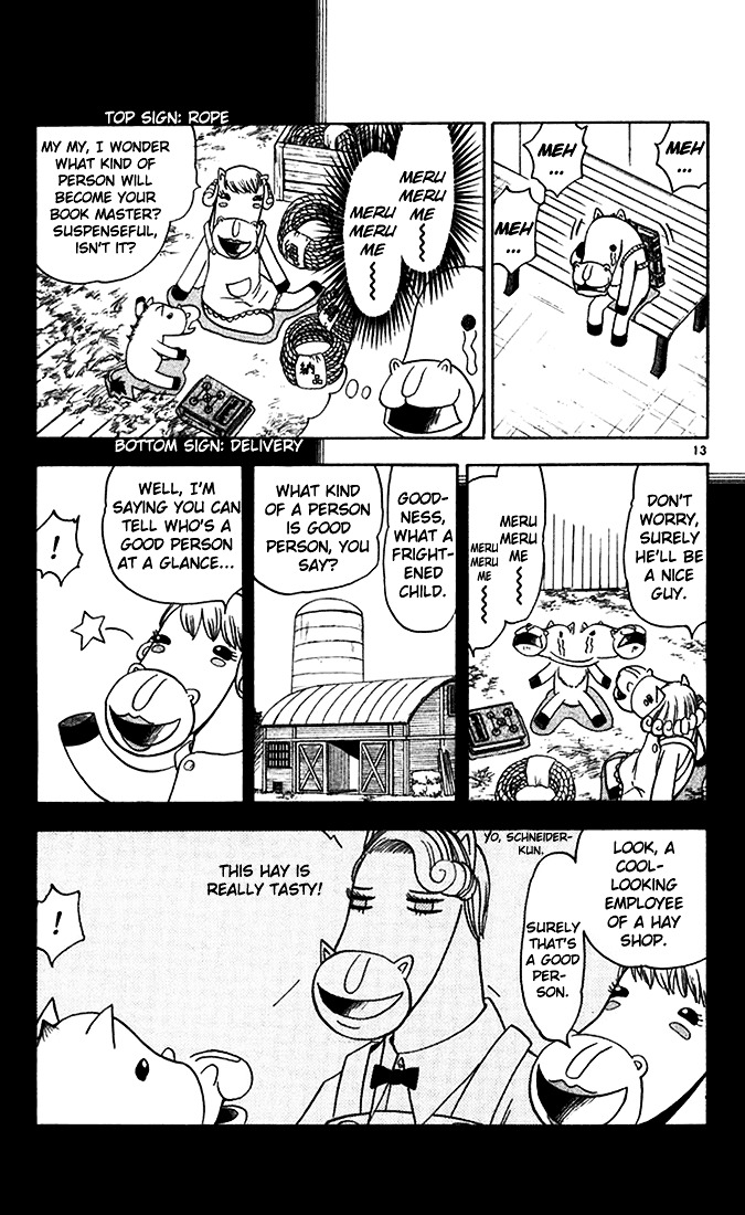 Konjiki No Gash!! Chapter 93 #13