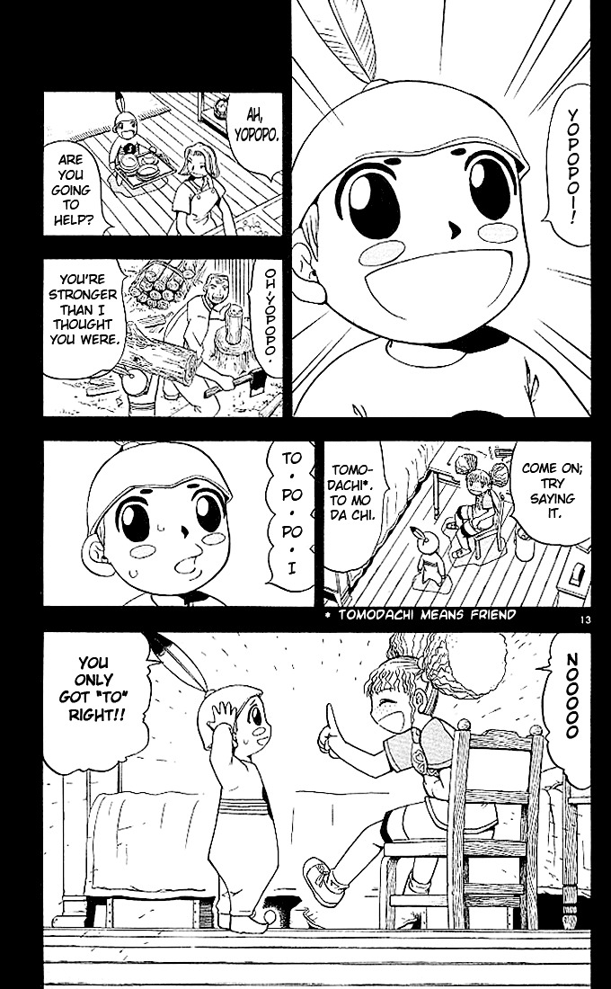 Konjiki No Gash!! Chapter 49 #13