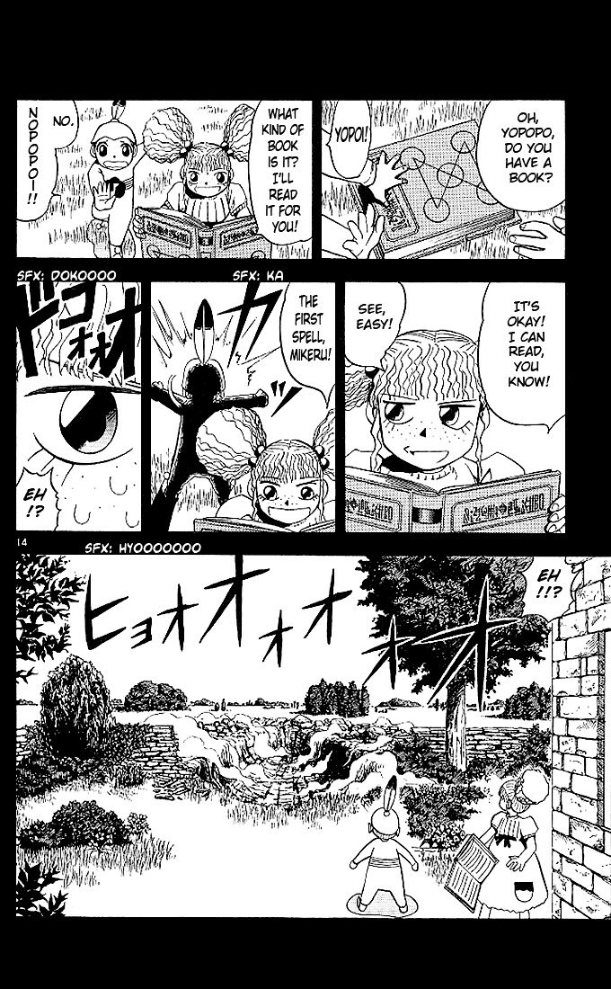 Konjiki No Gash!! Chapter 49 #14