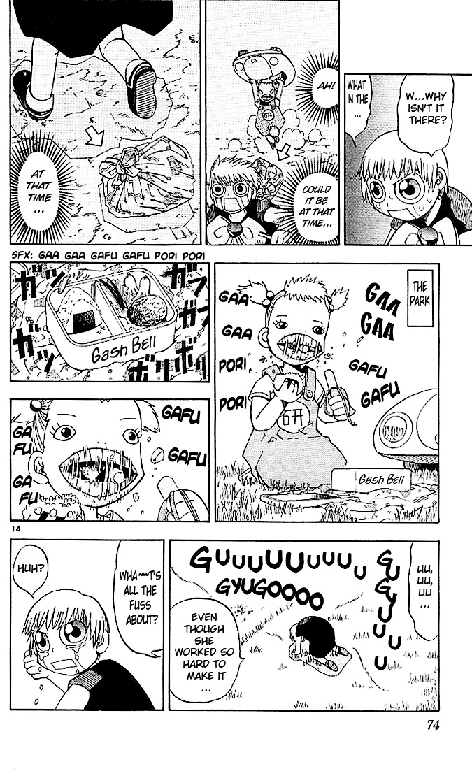Konjiki No Gash!! Chapter 32 #14