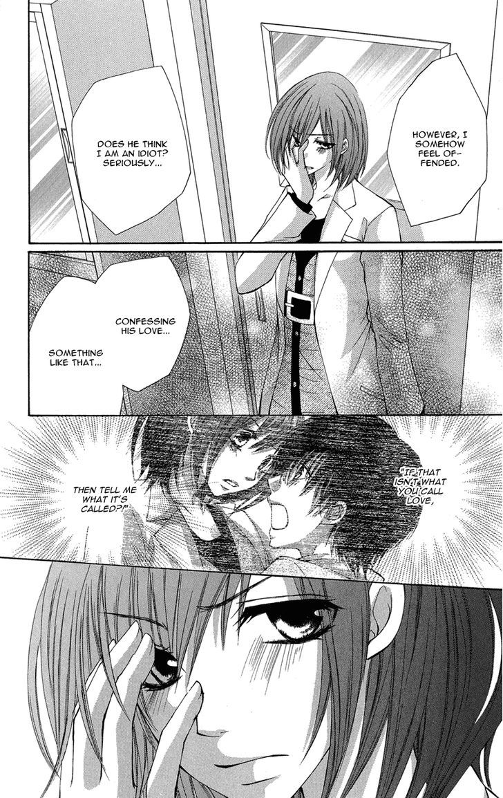 Aishite Kudasai, Sensei Chapter 1 #54