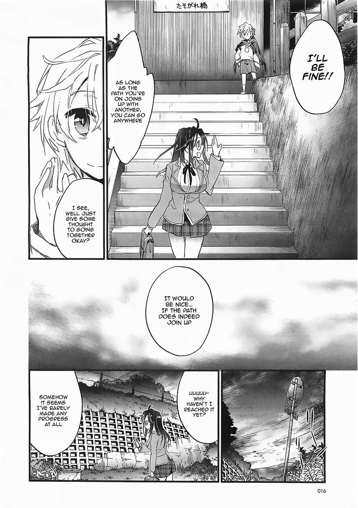 Tasogarebashi Ekimae Omokage Shokudou Chapter 1 #13