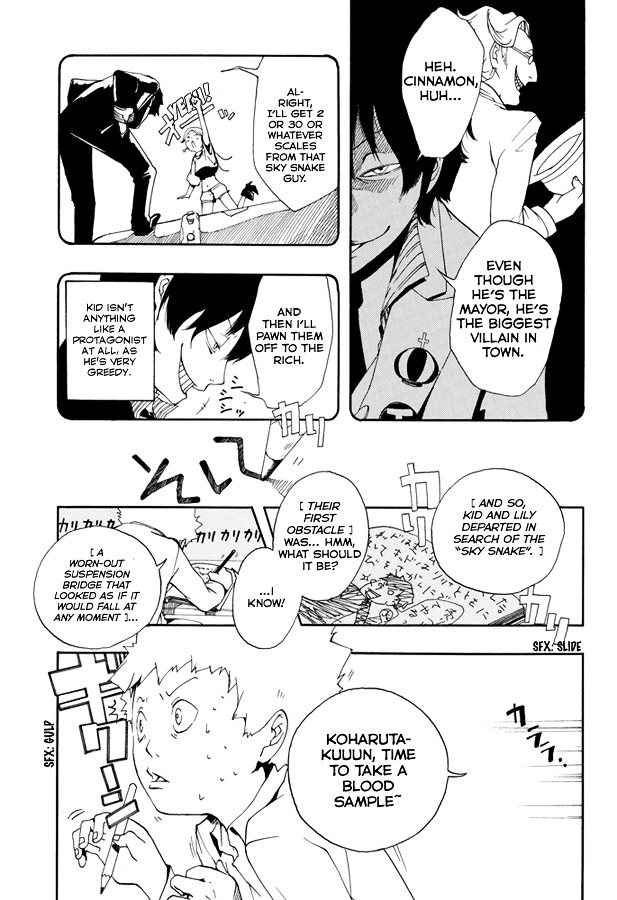 King Kid Chapter 0 #9