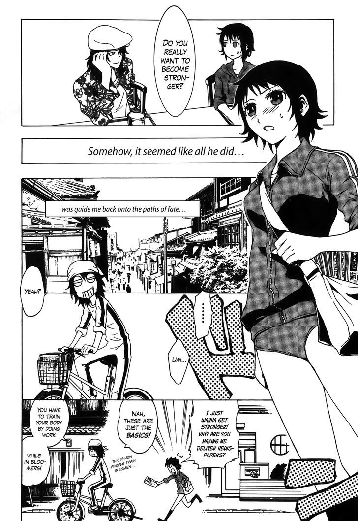 Ga-Rei - Tsuina No Shou Chapter 2 #20