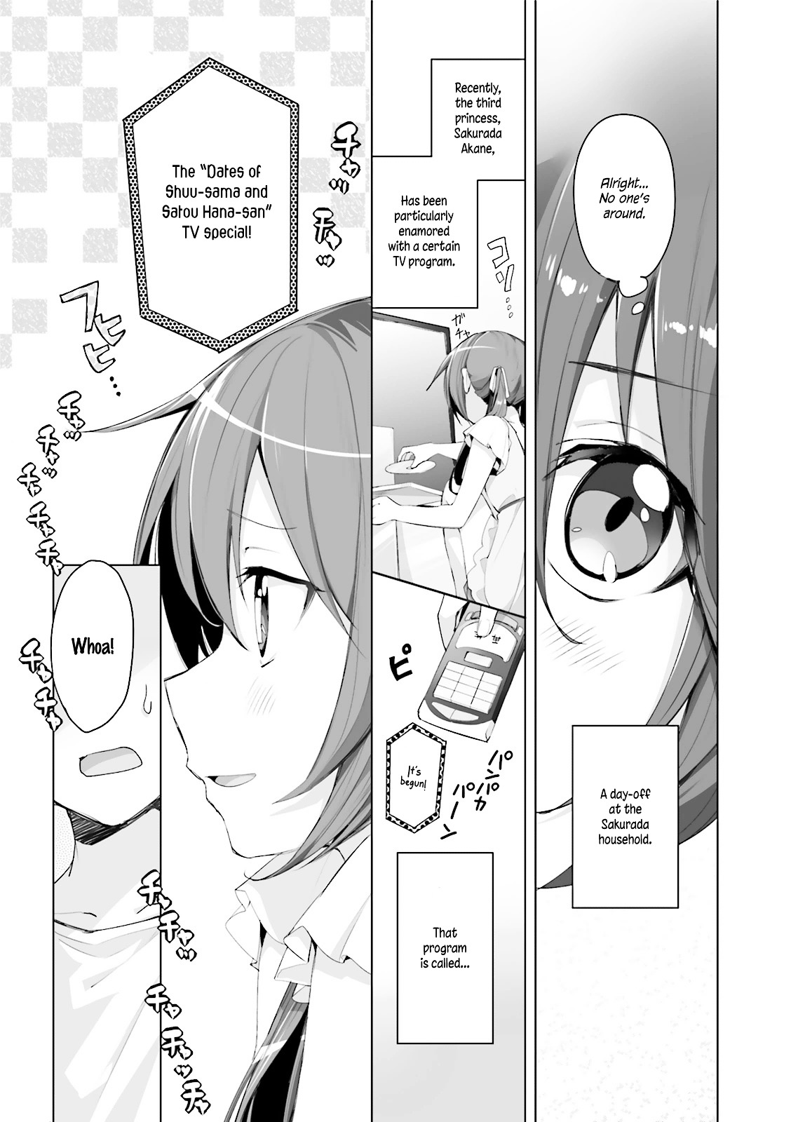 Joukamachi No Dandelion -Anthology Comic- Chapter 0 #10