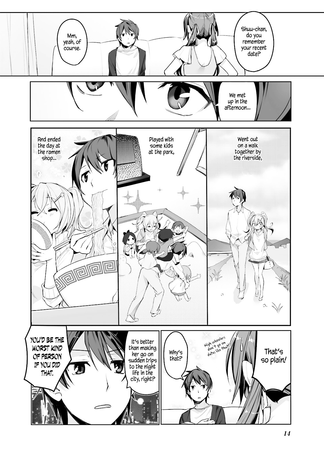 Joukamachi No Dandelion -Anthology Comic- Chapter 0 #15