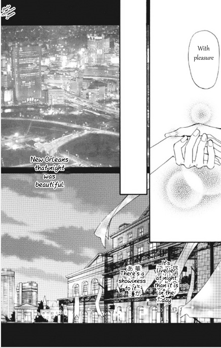 Totsuzen... Kekkon! Chapter 4 #22