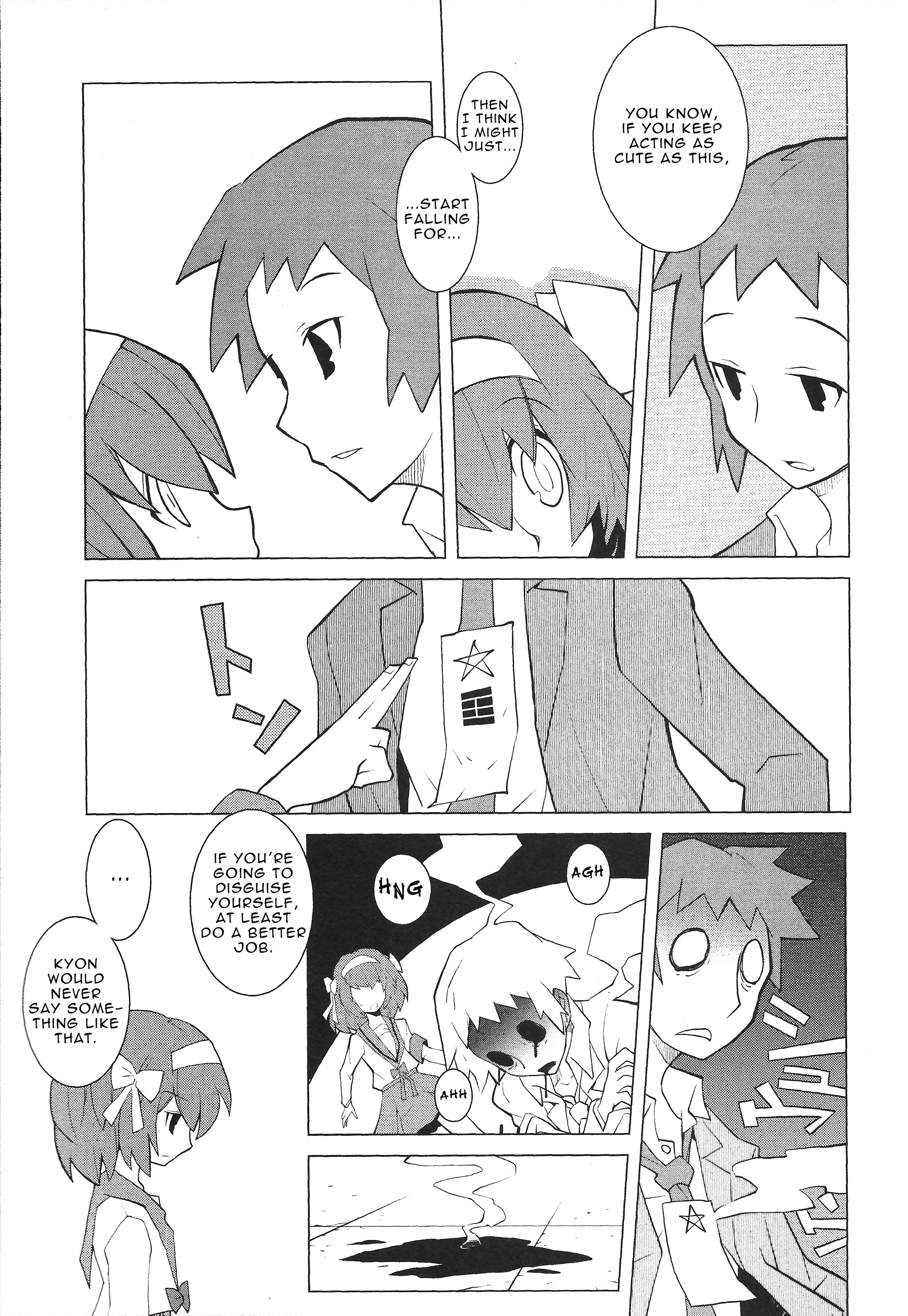 Suzumiya Haruhi No Shukusai Comic Anthology Chapter 2 #7