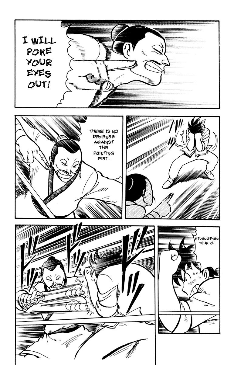 Tekken Chinmi Chapter 15.5 #43