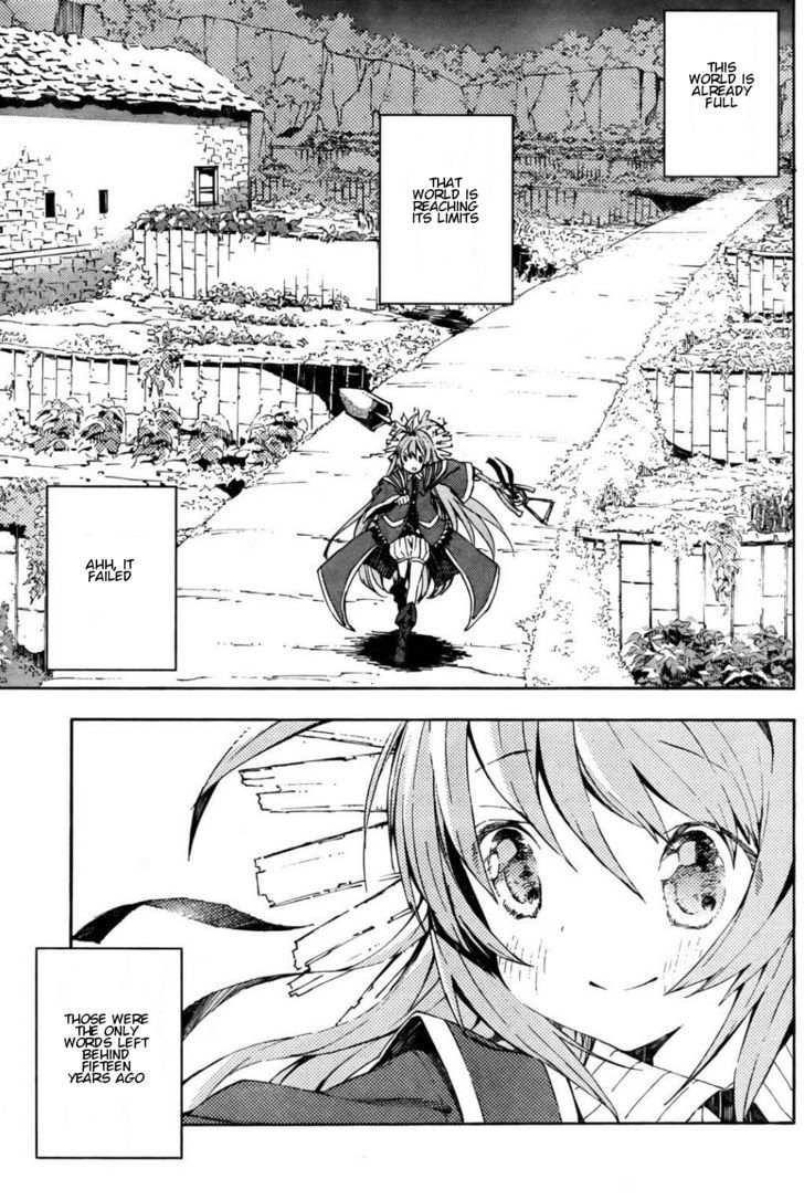 Kamisama No Inai Nichiyoubi Chapter 1 #13