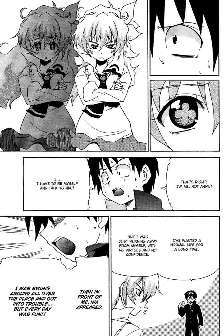 Tengen Toppa Gurren Lagann - Guren Gakuenhen Chapter 6 #15