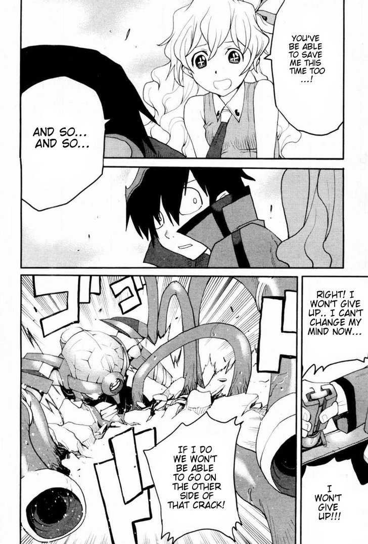 Tengen Toppa Gurren Lagann - Rasen Shounentan Chapter 3 #20