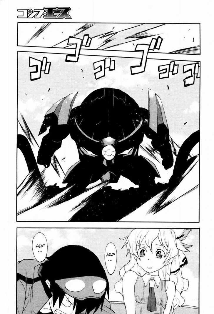 Tengen Toppa Gurren Lagann - Rasen Shounentan Chapter 3 #23