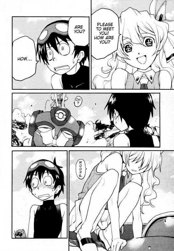 Tengen Toppa Gurren Lagann - Rasen Shounentan Chapter 2 #2