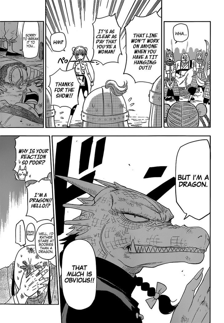 Tiger Dragon Brothers Chapter 0 #37