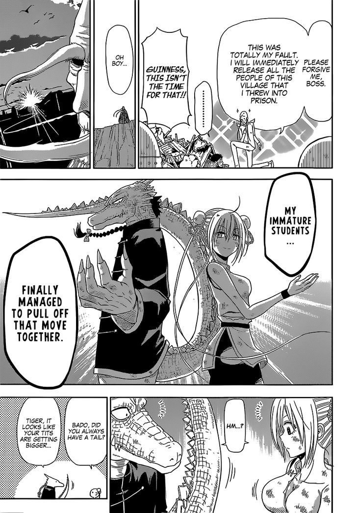 Tiger Dragon Brothers Chapter 1 #47