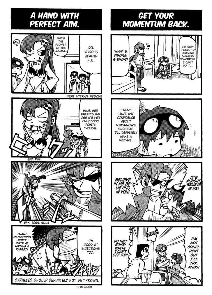 Tengen Toppa Gurren Lagann - Yoko's Belly Button Version Chapter 7 #2