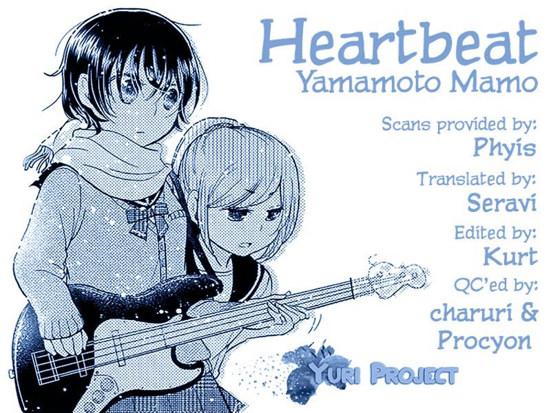 Heartbeat (Yamamoto Mamo) Chapter 0 #19