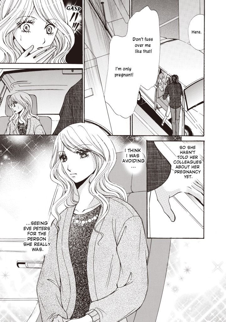 Seiki No Playboy Chapter 1 #74