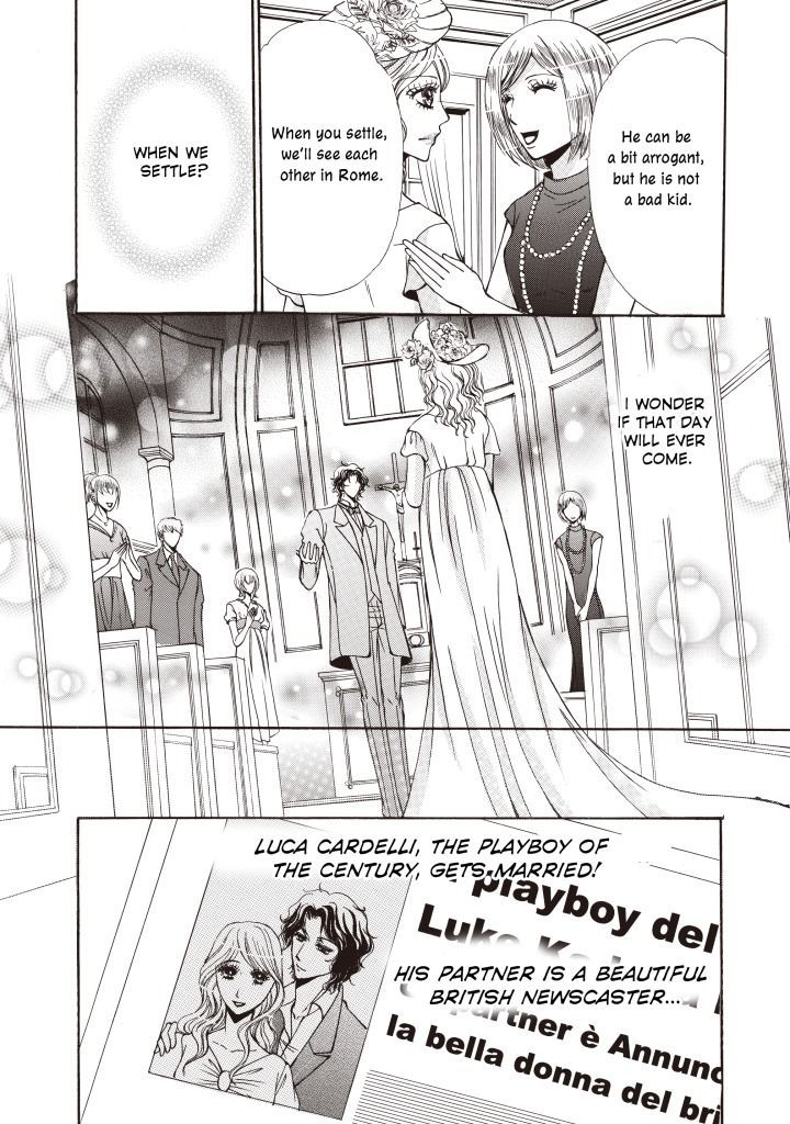 Seiki No Playboy Chapter 1 #93
