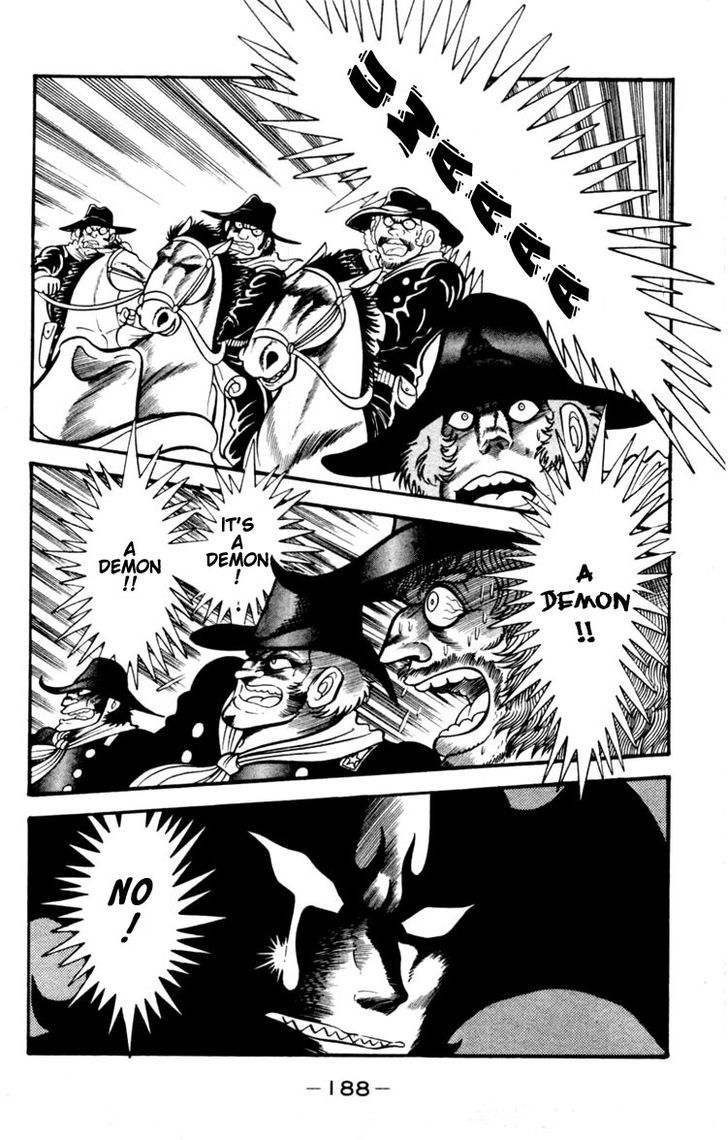 Shin Devilman Chapter 5 #41