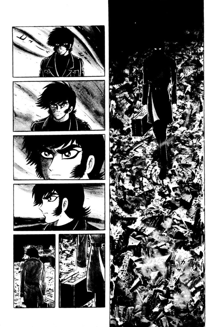 Shin Devilman Chapter 5 #44