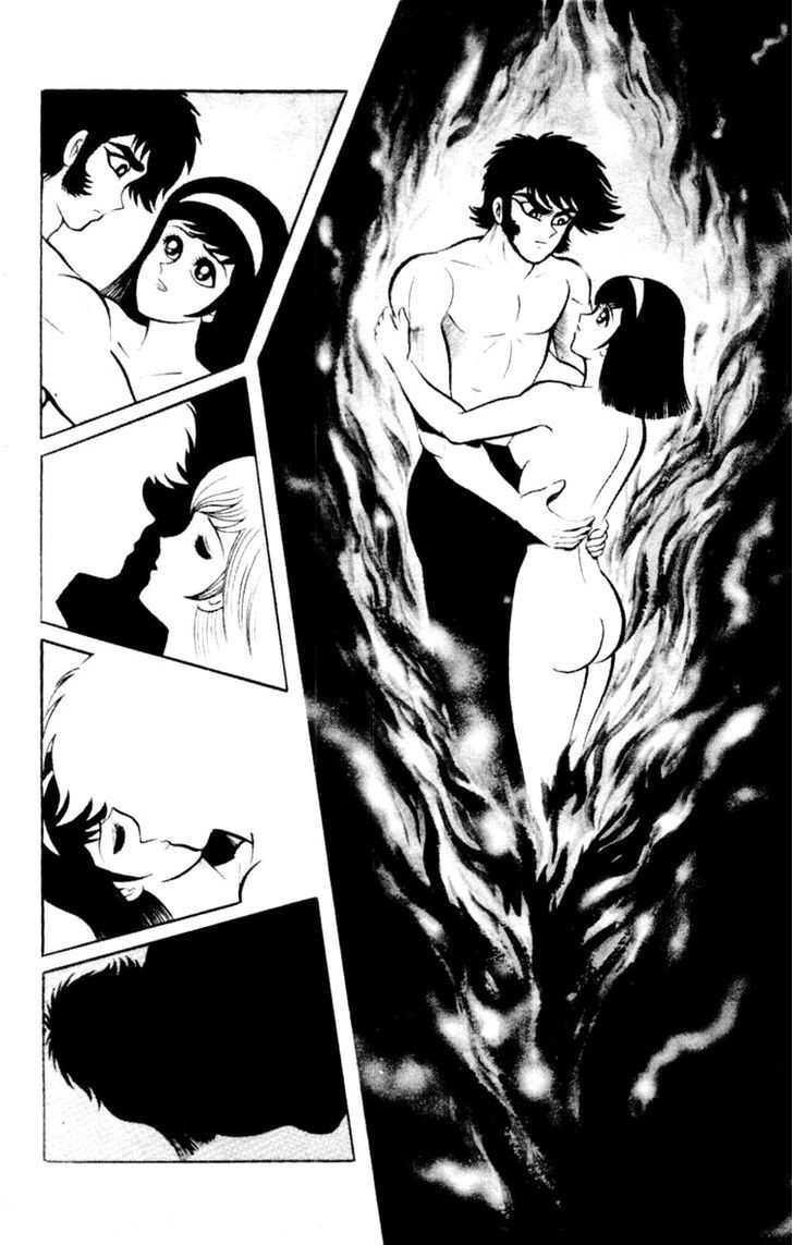 Shin Devilman Chapter 5 #49