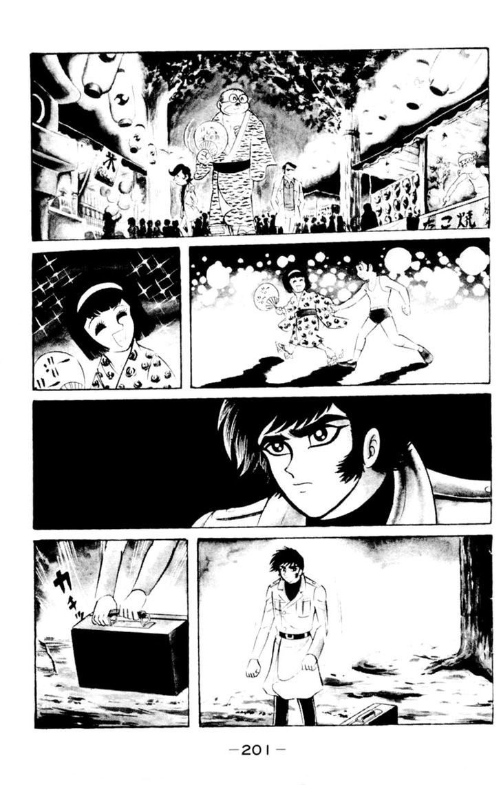 Shin Devilman Chapter 5 #54