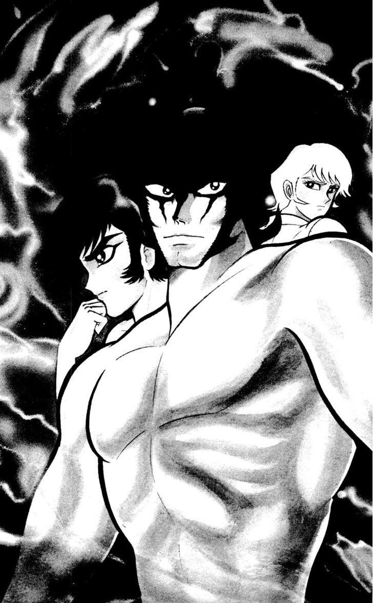 Shin Devilman Chapter 4 #5