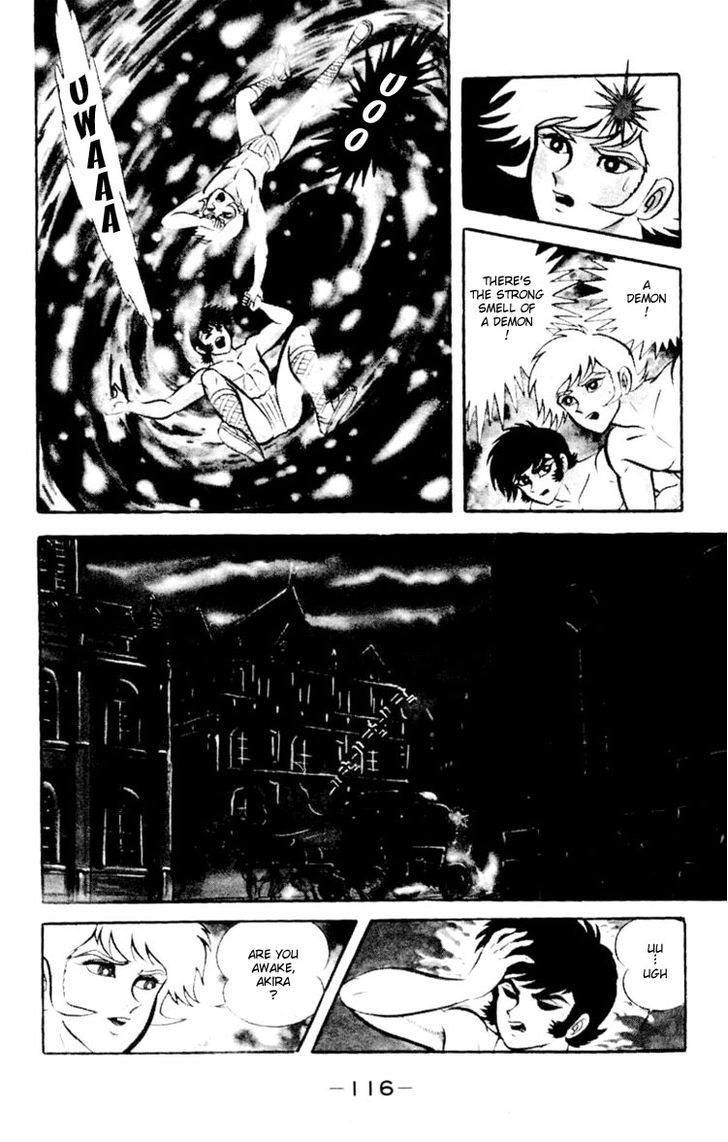 Shin Devilman Chapter 4 #8