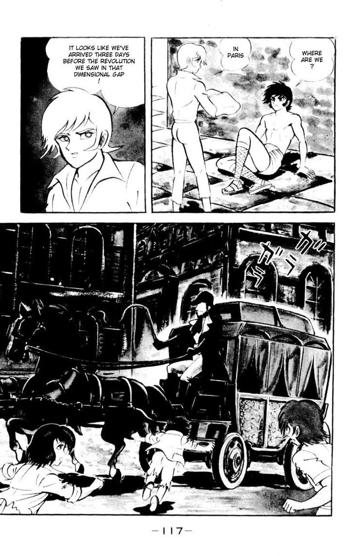 Shin Devilman Chapter 4 #9