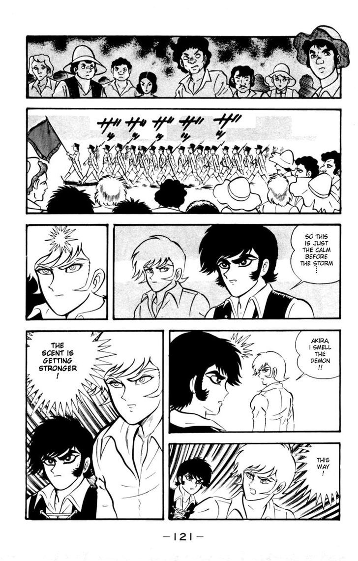 Shin Devilman Chapter 4 #13