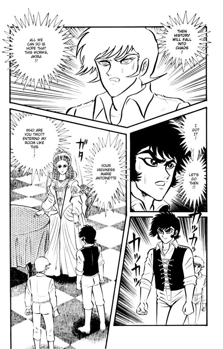 Shin Devilman Chapter 4 #28