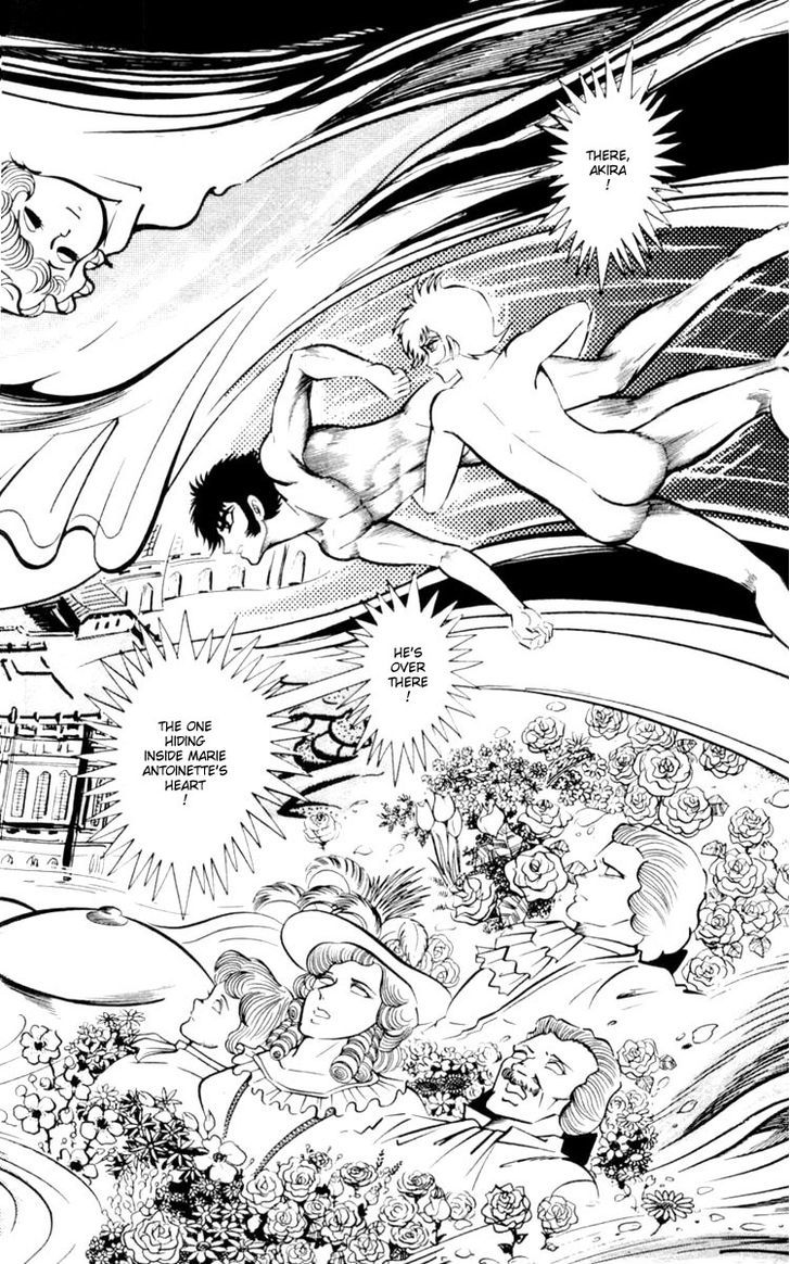 Shin Devilman Chapter 4 #32