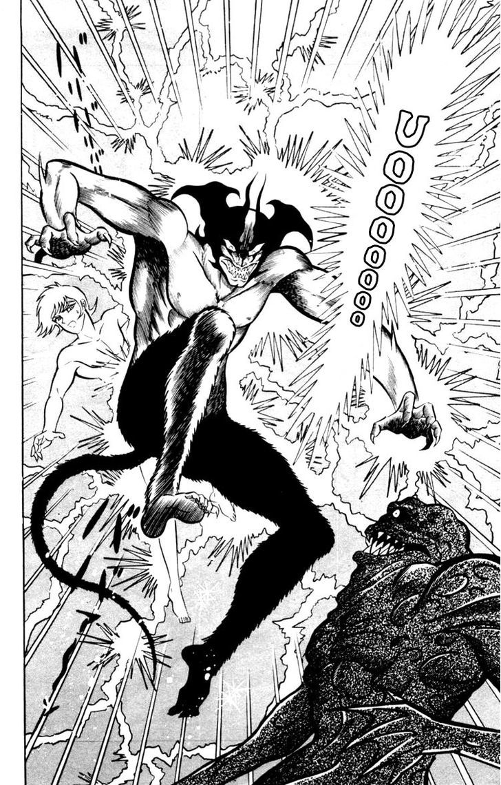 Shin Devilman Chapter 4 #34