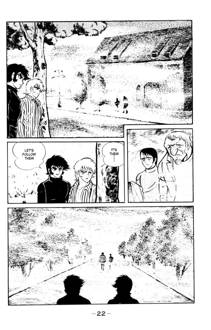 Shin Devilman Chapter 1 #21