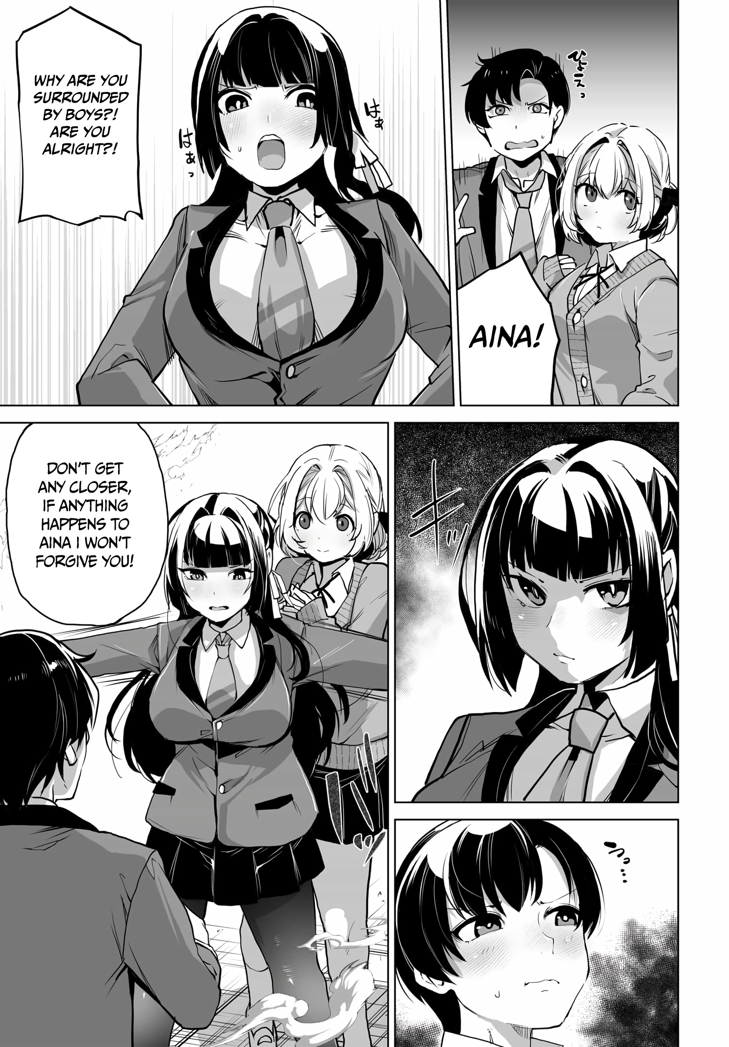 Otoko Girai Na Bijin Shimai Wo Namae Mo Tsugezu Ni Tasuketara Ittai Dounaru? Chapter 5 #9