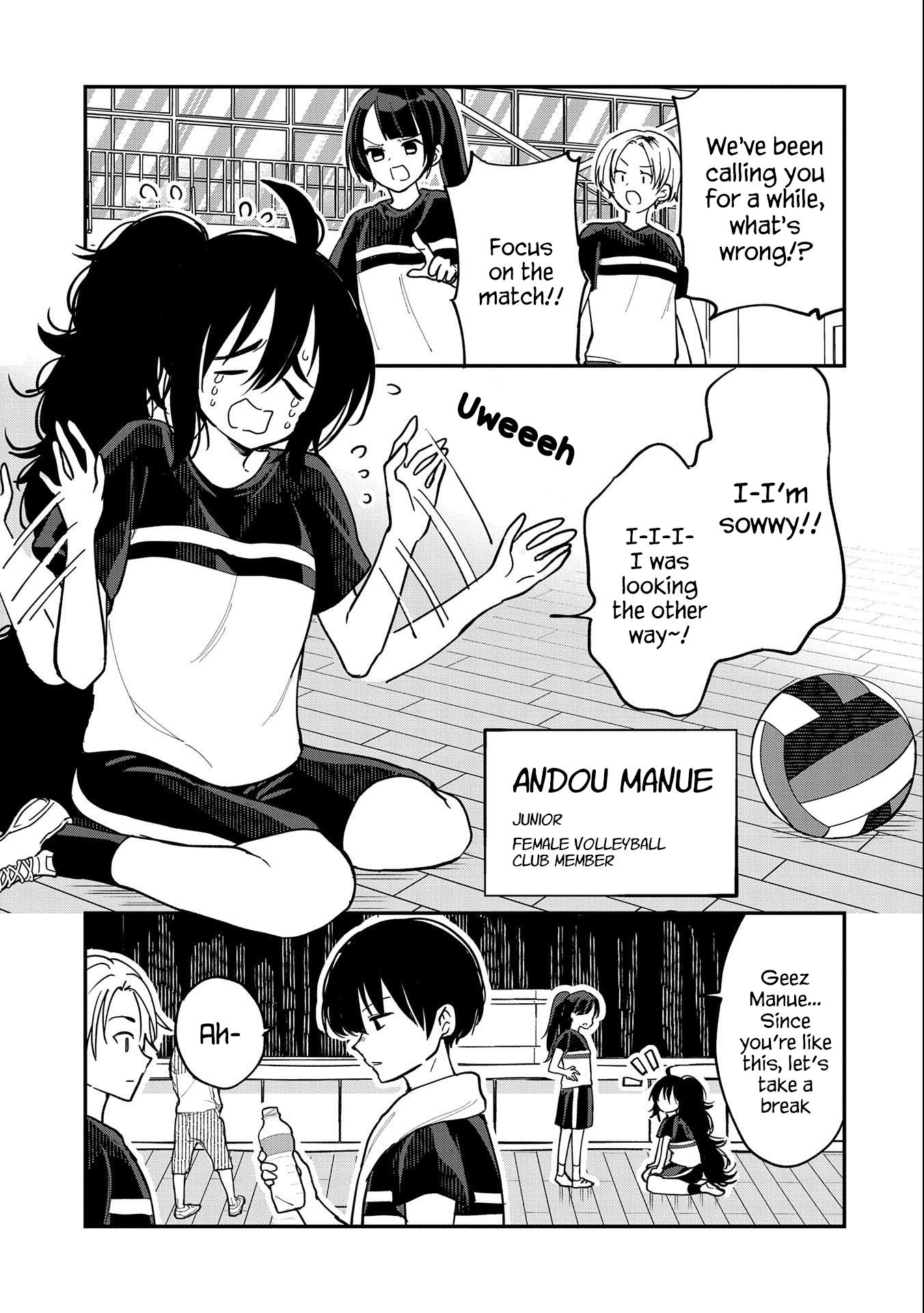 Umeko-Chan Wa Koishiteru Chapter 12 #3