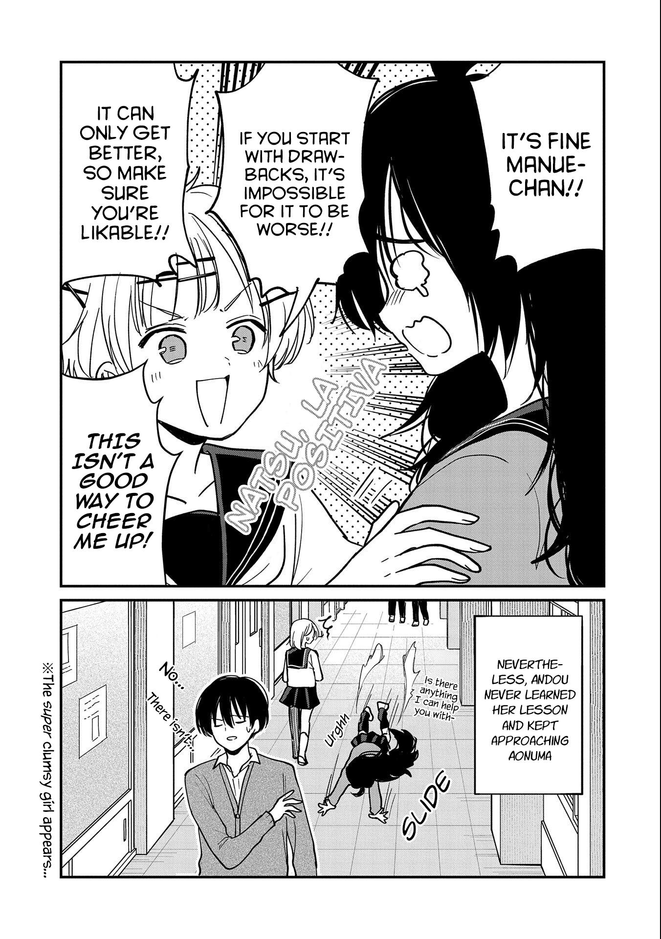 Umeko-Chan Wa Koishiteru Chapter 12 #23