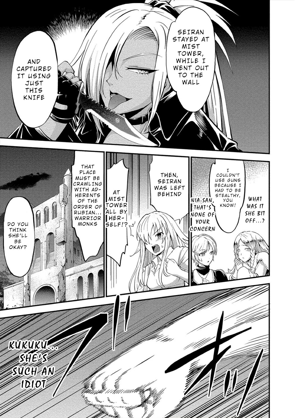 Satsuriku No Kuindeddo – 7-Ri No Onna Shikeishuu Chapter 16 #7