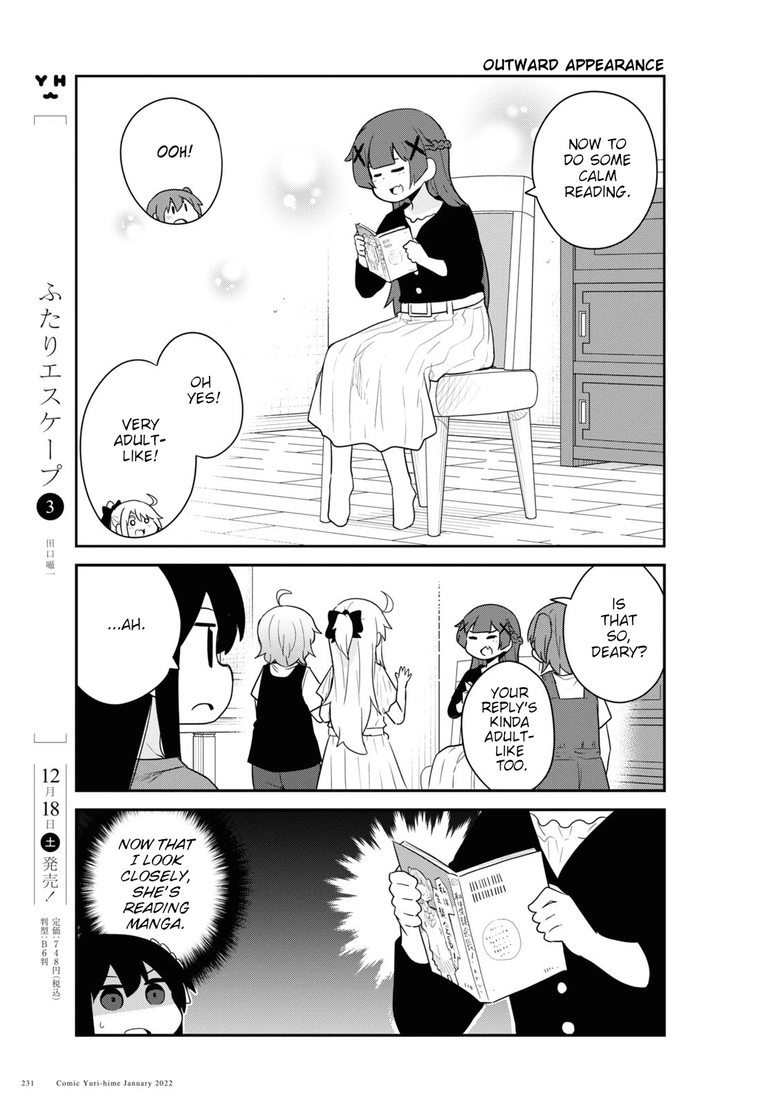 Watashi Ni Tenshi Ga Maiorita! Chapter 91 #11