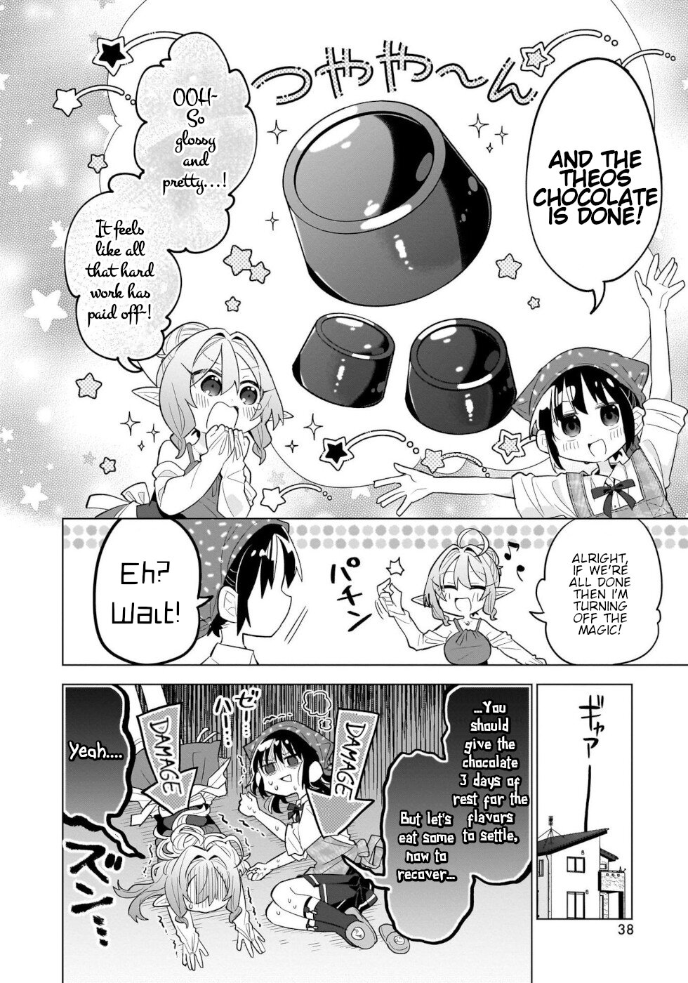 Sweets, Elf, And A High School Girl Chapter 7 #12