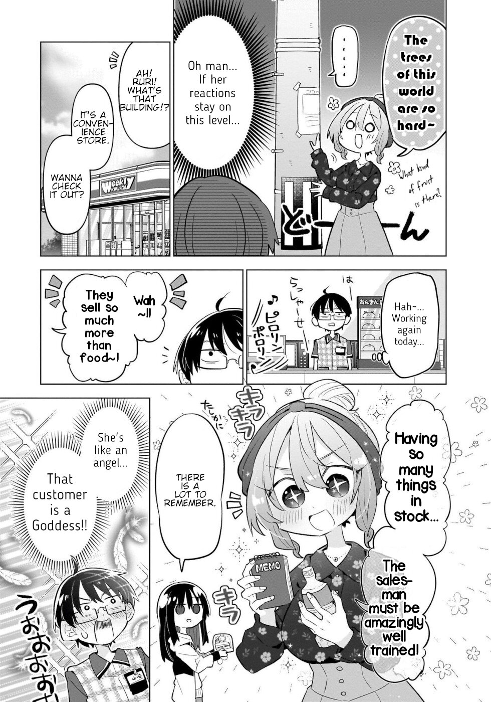 Sweets, Elf, And A High School Girl Chapter 6 #7