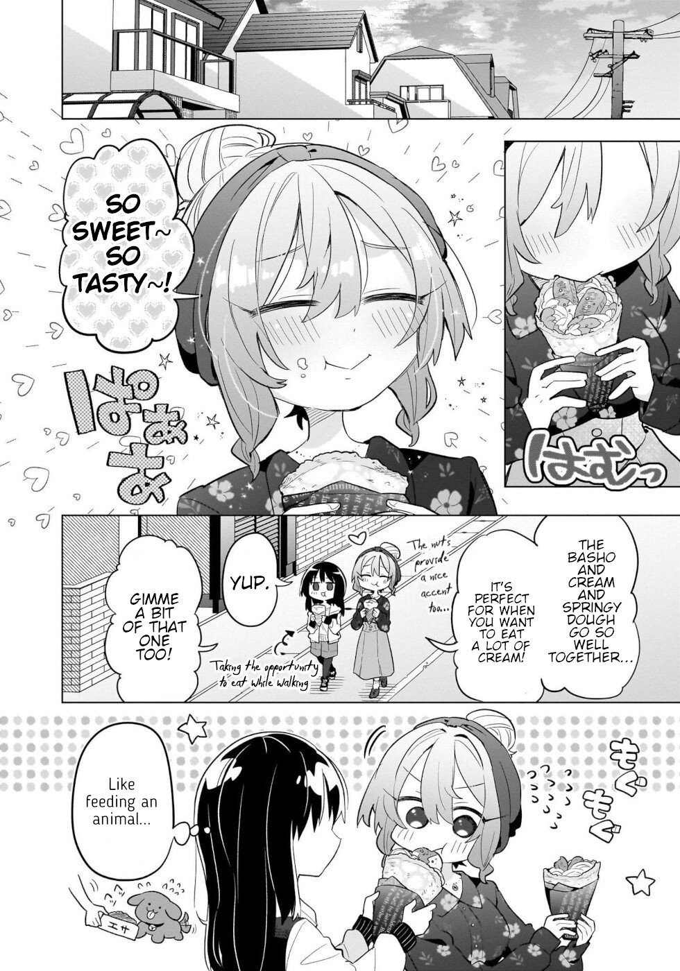 Sweets, Elf, And A High School Girl Chapter 6 #18